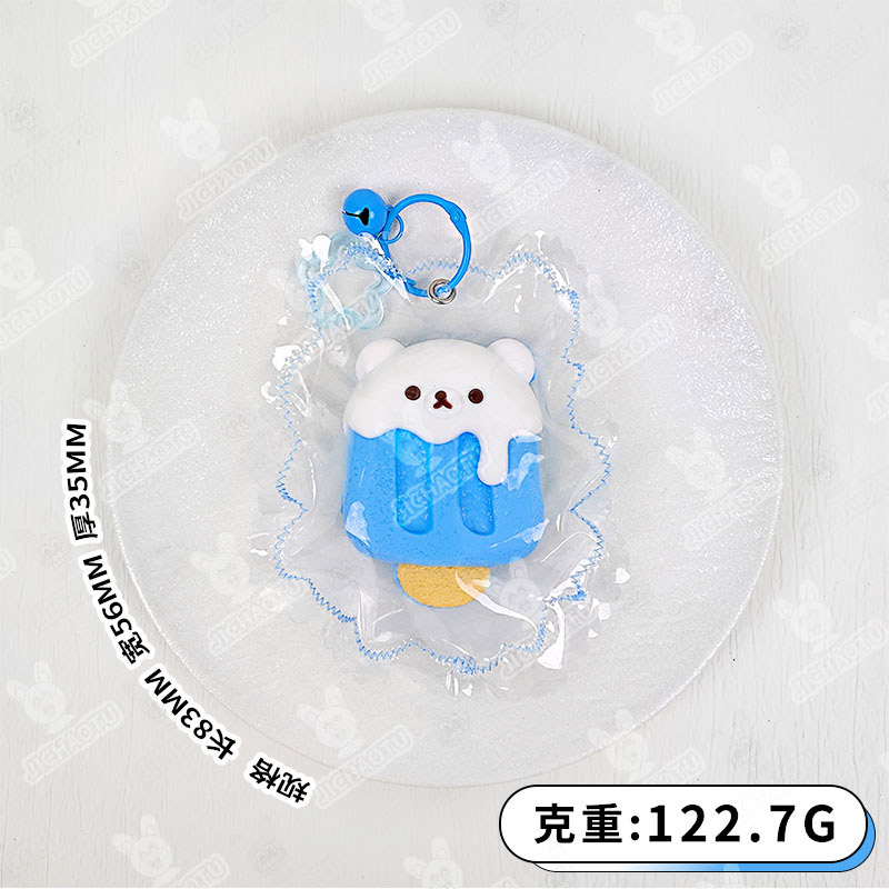 10013image50-QypL