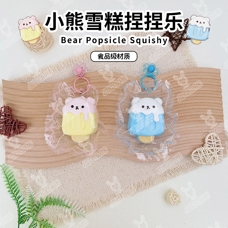 Bear Popsicle Squishy Toy