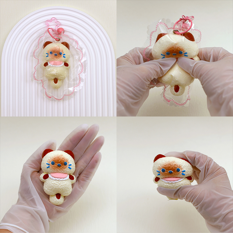 Fluffy Cute Baby Pets Squishy