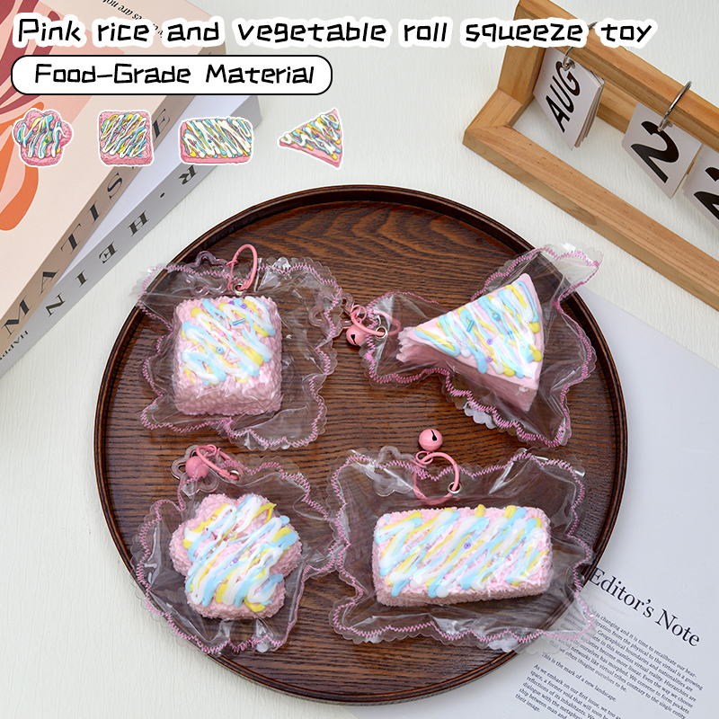Color Sprinkle Cream Cake Squishy